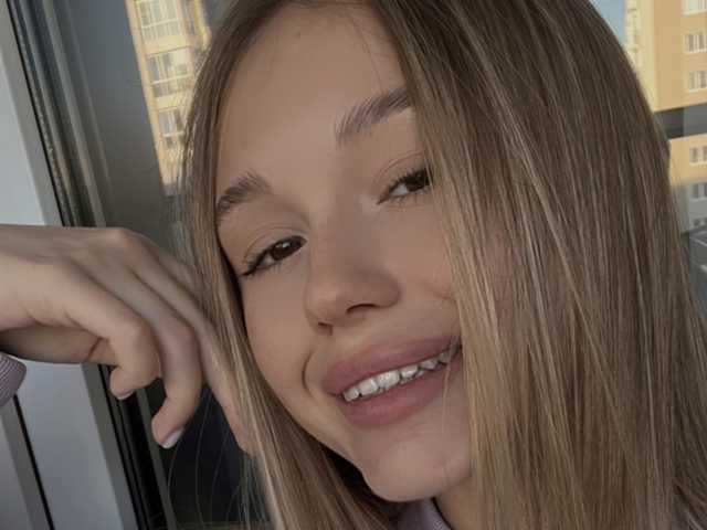 Foto van het profiel Allinika