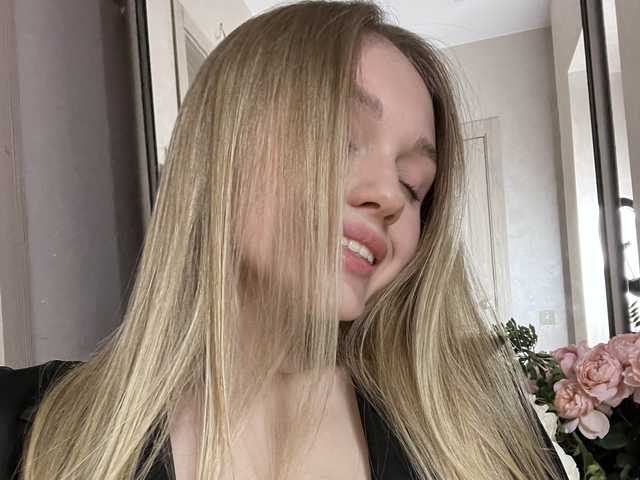 Foto van het profiel Allinika