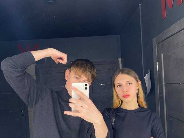 Foto van het profiel MiaTwins