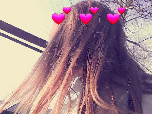 Foto van het profiel LinYao