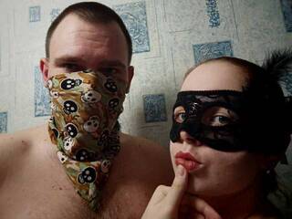 Erotische videochat LionDix