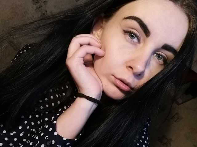 Foto van het profiel Lisa-0000