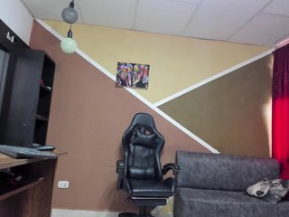 Erotische videochat LisaGray