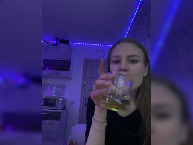 Uitzending screenshots LISAlove99