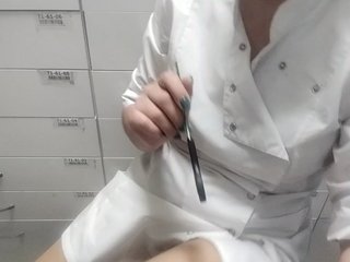 Erotische videochat Belosnegkaa