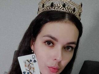 Erotische videochat WonderfulLin