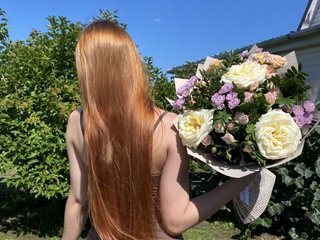 Erotische videochat Lissay