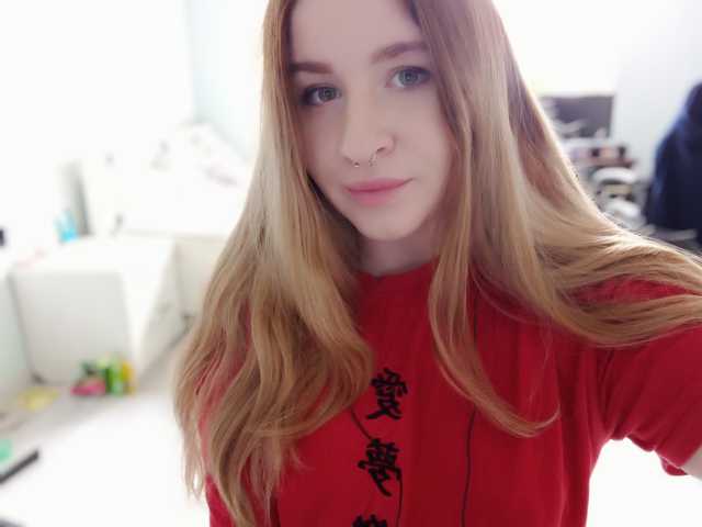 Foto van het profiel Emily_Green