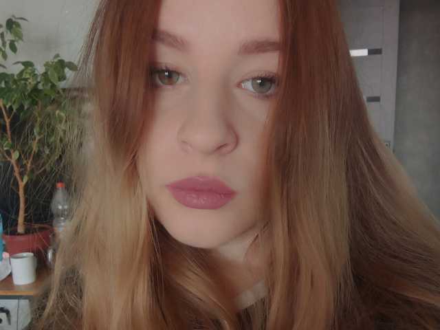 Foto van het profiel Emily_Green