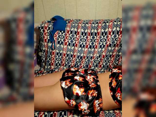 Uitzending screenshots little_pussy