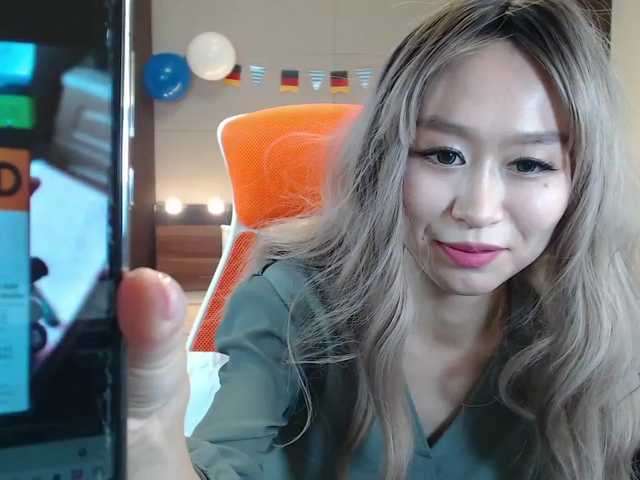 Uitzending screenshots LiuSeon