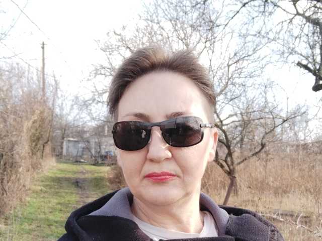 Foto van het profiel DianaBelouch