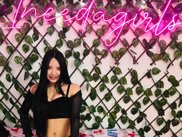 Foto van het profiel lizzsweet