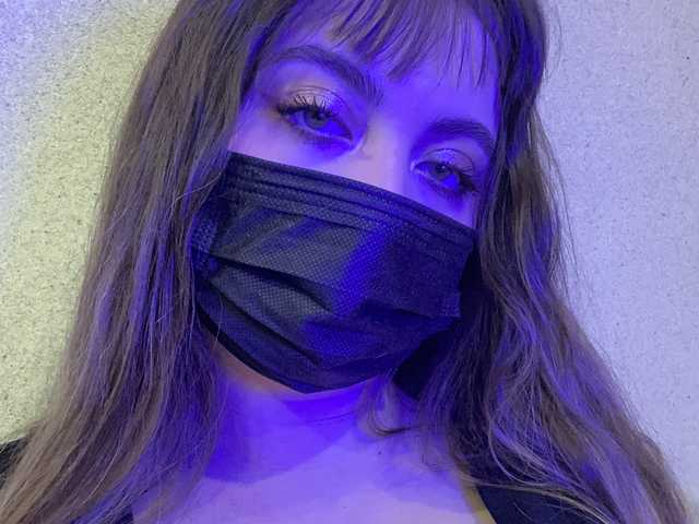 Foto van het profiel lizzyMeoww