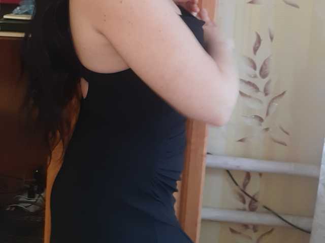 Foto van het profiel Lola0104