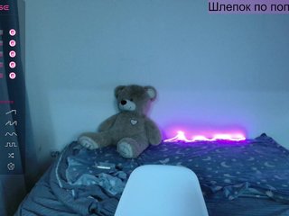 Erotische videochat LolaMin