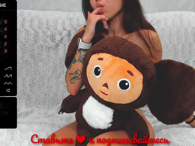 Foto's lost888a Welcome! Lovense from 2 tokens. Send me a PM before private chats.