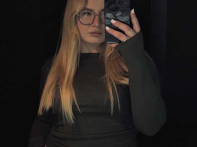 Foto van het profiel Lova0901
