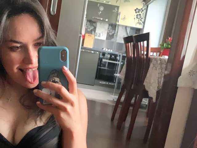 Foto van het profiel Love69me