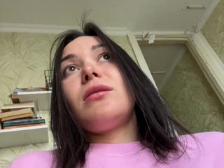 Erotische videochat Love69me