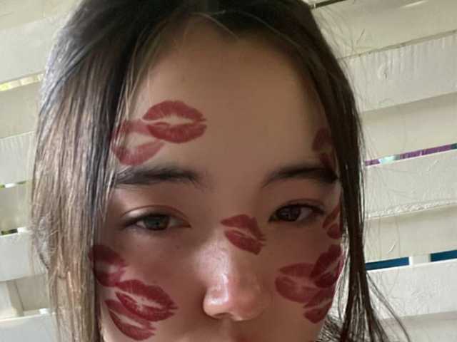 Foto van het profiel loveame