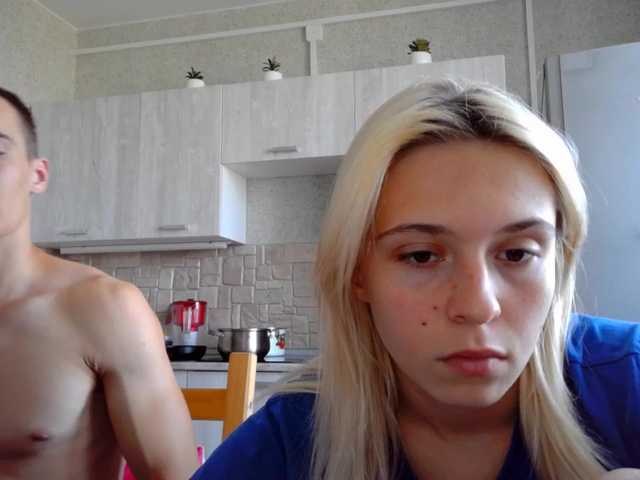 Uitzending screenshots LoveCouplea