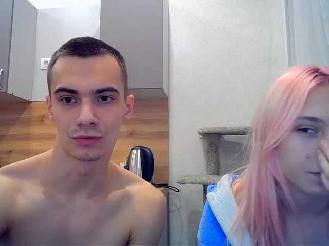 Uitzending screenshots LoveCouplea