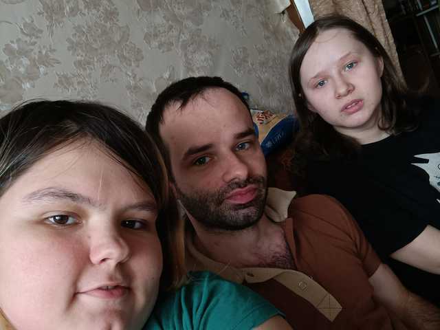 Foto van het profiel Lovefor3