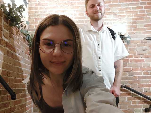 Foto van het profiel LovelyNelly