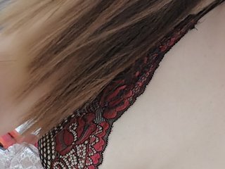 Erotische videochat SweetAsian