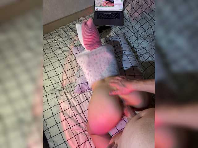 Uitzending screenshots Lovemilss