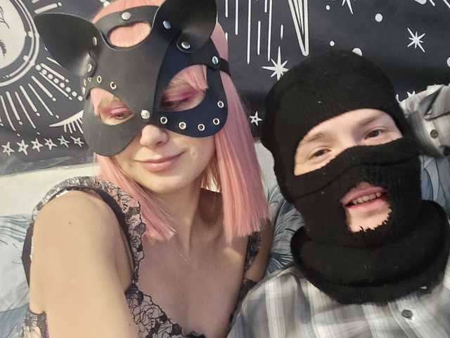 Foto van het profiel LoveNikky