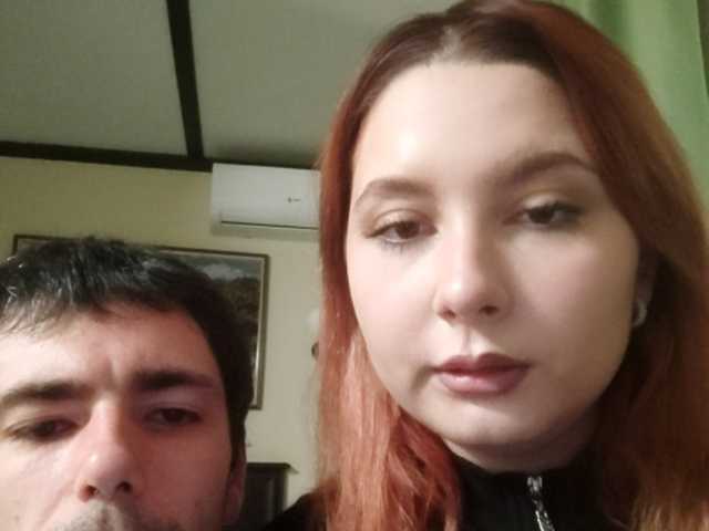 Foto van het profiel loverunsex69