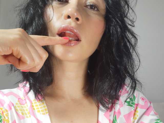 Foto van het profiel lucianasweety