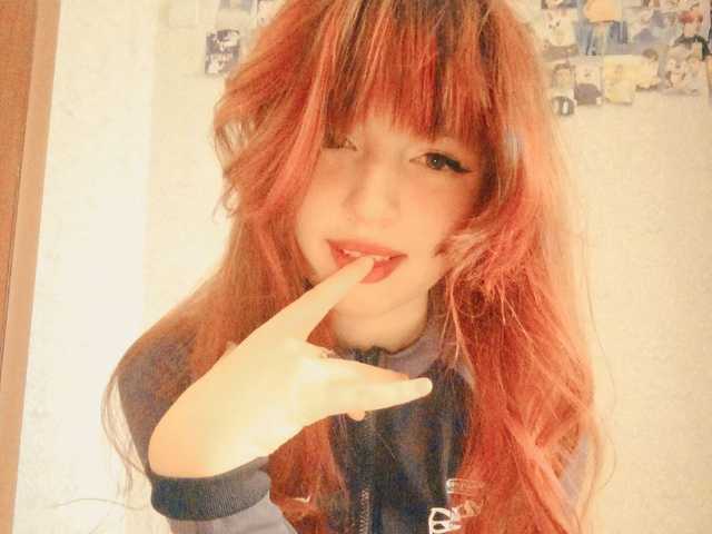 Foto van het profiel TeenEmi