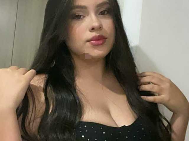 Foto van het profiel Luisa-Espinal