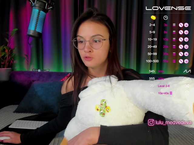 Foto's Lulu @sofar collected, @remain left to the goal Hi! I'm Alyona. Only full private and any of your wishes :)PM me before PVTPut ❤️ in the room and subscribe! My Instagram lulu_medvedeva