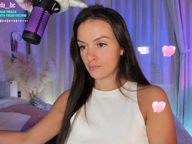 Foto's Lulu Hello! I am Alena. Lovense from 2 tk. Favorite vibrations 50, 545. Before private, write in PM)Inst: lulu__bc⚡️ Tits 111, butt 80, no panties 166, doggy 199⚡️♡ I'm saving up for a trip. Collected @sofar tk, left @remain ♡