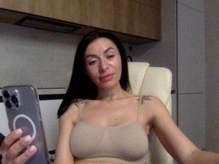 Erotische videochat LunaDesire