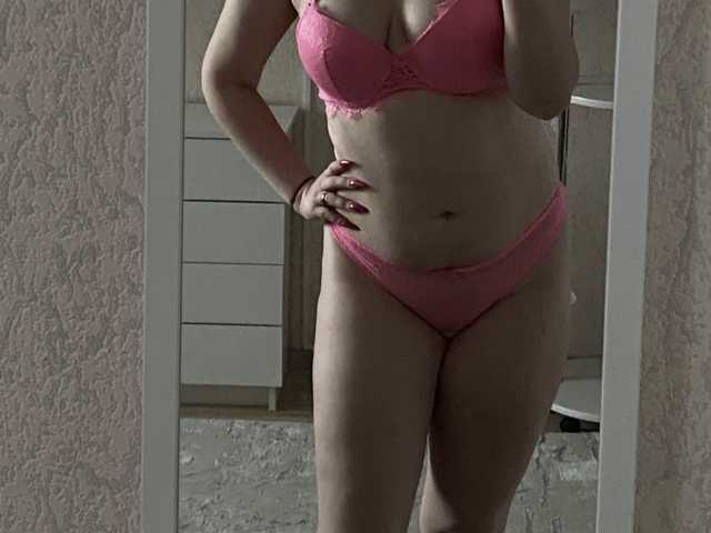 Foto van het profiel LusciousLady