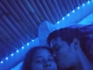 Erotische videochat LustEmi