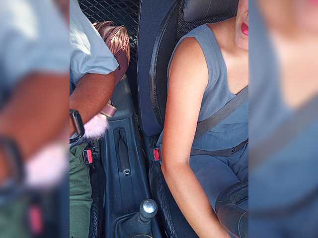 Uitzending screenshots LustGalaxy