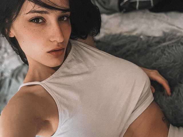 Foto van het profiel LuxBrunette