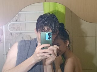 Erotische videochat LuxuryNiKA
