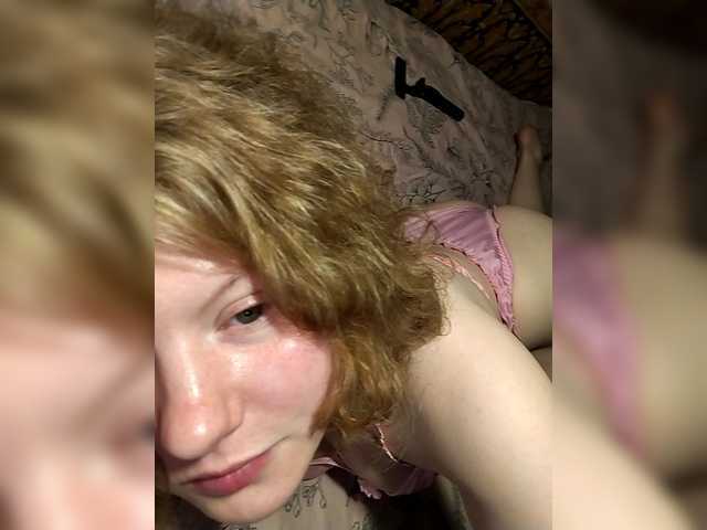 Uitzending screenshots Lyalya5S