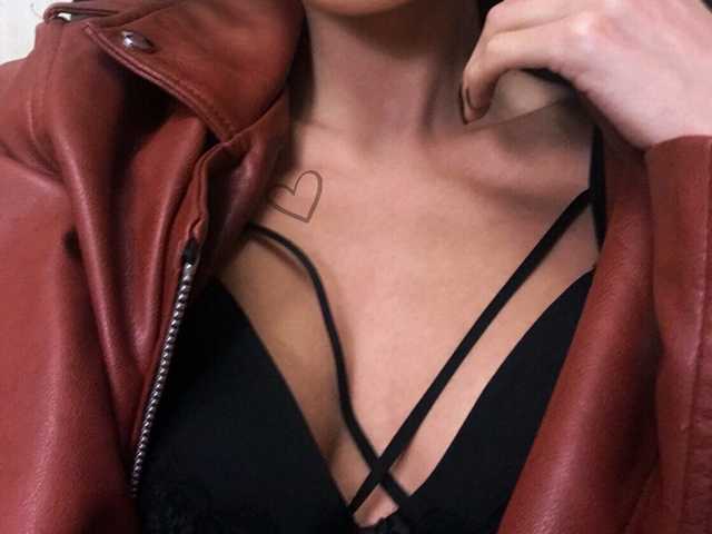 Foto van het profiel Macadamia