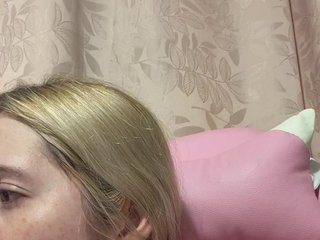 Erotische videochat MaiaCollins