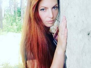 Erotische videochat MarcianesaRay