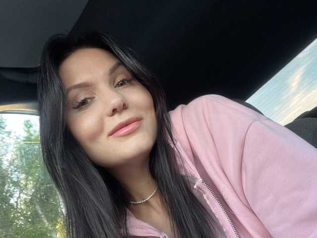 Foto van het profiel Maria-li