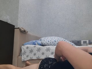 Erotische videochat MARIA777A